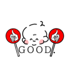 おじべび（個別スタンプ：11）