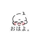 おじべび（個別スタンプ：16）
