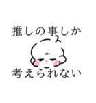 おじべび（個別スタンプ：31）