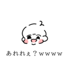 おじべび（個別スタンプ：35）