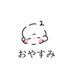 おじべび（個別スタンプ：40）