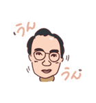 健やかラジオ（個別スタンプ：4）