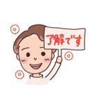 健やかラジオ（個別スタンプ：6）