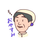健やかラジオ（個別スタンプ：9）