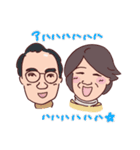健やかラジオ（個別スタンプ：13）