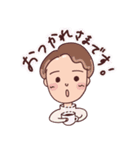 健やかラジオ（個別スタンプ：17）