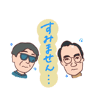 健やかラジオ（個別スタンプ：18）