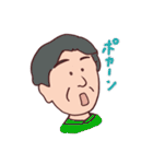 健やかラジオ（個別スタンプ：21）
