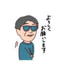 健やかラジオ（個別スタンプ：24）