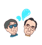 健やかラジオ（個別スタンプ：25）