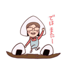 健やかラジオ（個別スタンプ：26）