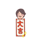 健やかラジオ（個別スタンプ：27）