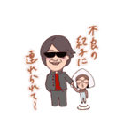 健やかラジオ（個別スタンプ：32）