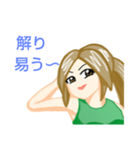 心真っ直ぐ姉・一本木 サエ（個別スタンプ：12）