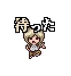 「やばたに娘」第2世代（個別スタンプ：30）