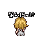 「やばたに娘」第2世代（個別スタンプ：34）