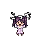 「やばたに娘」第2世代（個別スタンプ：35）