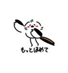 私はシマエナガが好きです3（個別スタンプ：3）