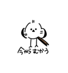 私はシマエナガが好きです3（個別スタンプ：9）