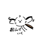 私はシマエナガが好きです3（個別スタンプ：10）