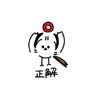 私はシマエナガが好きです3（個別スタンプ：13）