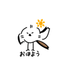 私はシマエナガが好きです3（個別スタンプ：21）