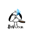 私はシマエナガが好きです3（個別スタンプ：28）