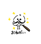 私はシマエナガが好きです3（個別スタンプ：29）