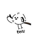私はシマエナガが好きです3（個別スタンプ：31）