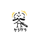 私はシマエナガが好きです3（個別スタンプ：32）