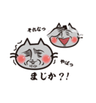 猫好きさんに送る！にゃんだらけスタンプ3（個別スタンプ：5）