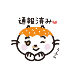 猫好きさんに送る！にゃんだらけスタンプ3（個別スタンプ：7）