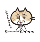 猫好きさんに送る！にゃんだらけスタンプ3（個別スタンプ：18）