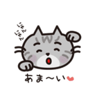 猫好きさんに送る！にゃんだらけスタンプ3（個別スタンプ：22）