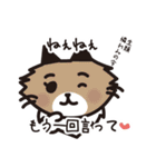 猫好きさんに送る！にゃんだらけスタンプ3（個別スタンプ：28）