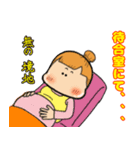 ママちゃま妊婦奮闘記（個別スタンプ：36）