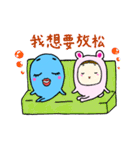 かわいくて面白いスタンプです。(Chinese)（個別スタンプ：30）