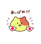 えらいよ！ねこ（個別スタンプ：9）