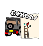 オフロードなくるま（個別スタンプ：34）