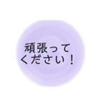 毎日使える仕事スタンプ＊シンプルパステル（個別スタンプ：29）