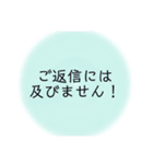 毎日使える仕事スタンプ＊シンプルパステル（個別スタンプ：40）