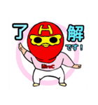 ひろチャンネル スタンプ（個別スタンプ：5）
