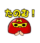 ひろチャンネル スタンプ（個別スタンプ：6）