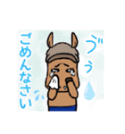 ひろチャンネル スタンプ（個別スタンプ：8）
