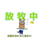 ひろチャンネル スタンプ（個別スタンプ：10）