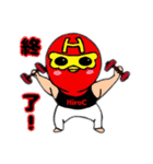 ひろチャンネル スタンプ（個別スタンプ：14）