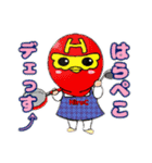 ひろチャンネル スタンプ（個別スタンプ：15）