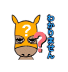 ひろチャンネル スタンプ（個別スタンプ：18）