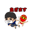 ひろチャンネル スタンプ（個別スタンプ：20）
