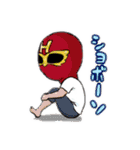 ひろチャンネル スタンプ（個別スタンプ：24）